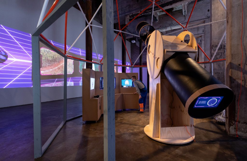 "The Observatory" at Smack Mellon